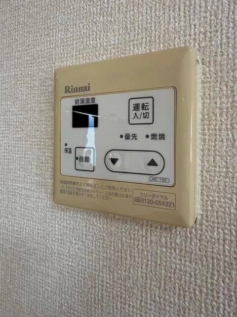 サニーコート山田（201） 部屋画像