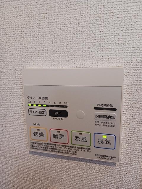 カ−サ祇園（101） その他部屋・スペース
