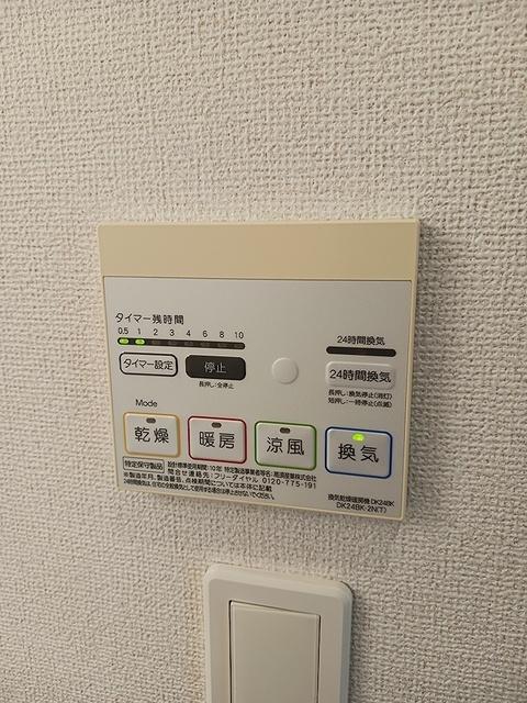 クレールＮ（102） 設備