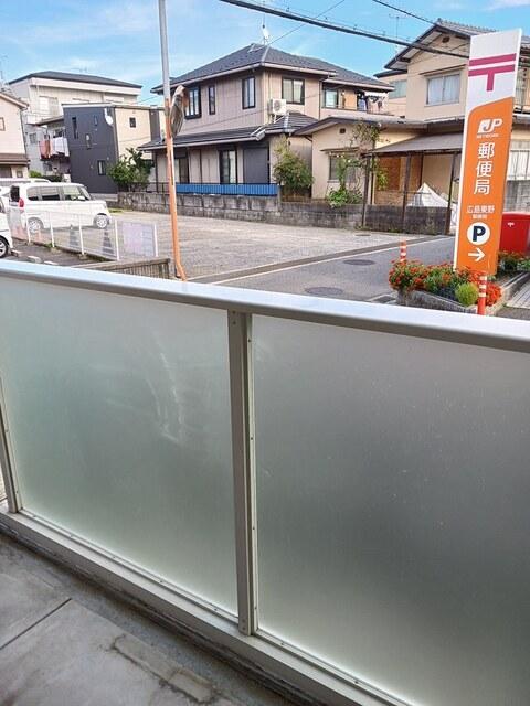 サンセール東野（101） バルコニー