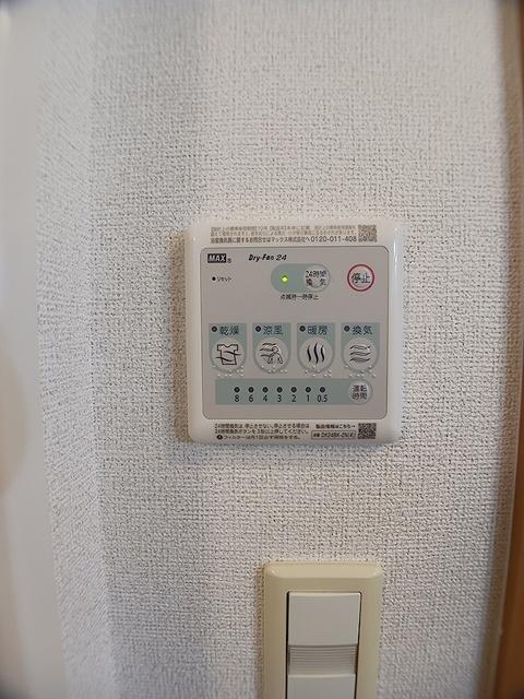 ブリアンＳ．Ｉ（103） 設備