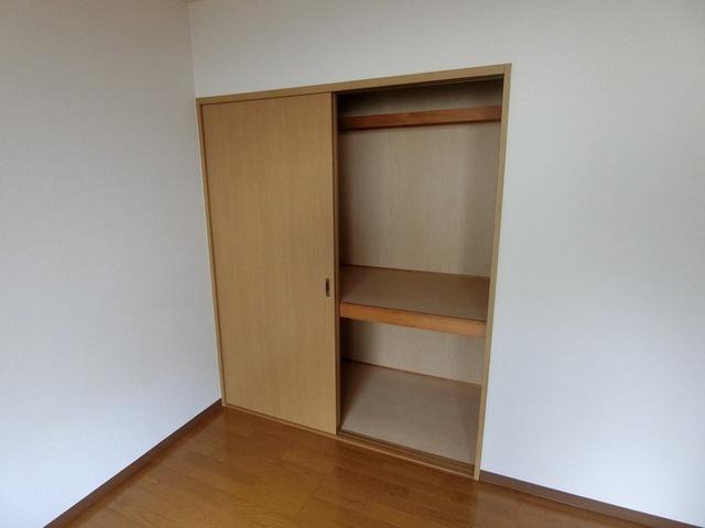 グランドハイツ（101） 収納