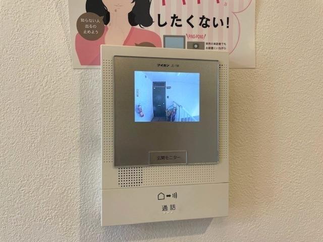 プレジールスミダ　B棟（201） 部屋画像