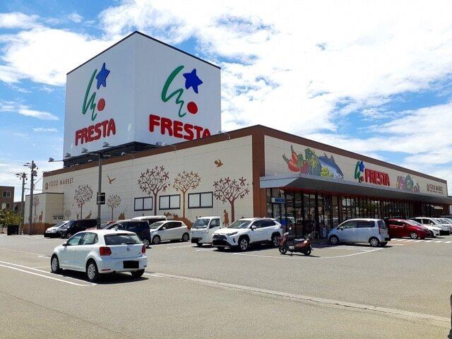 フレスタ蔵王店：450m