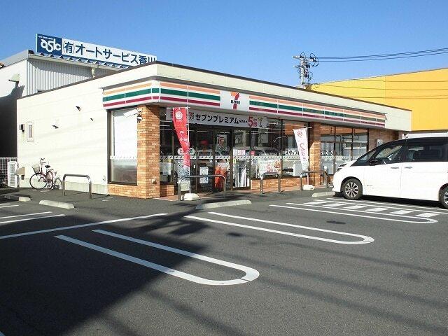 セブンイレブン福山南蔵王3丁目：550m