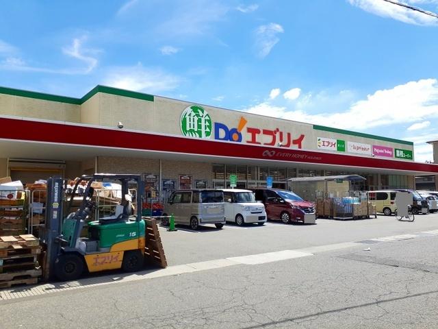 エブリイ蔵王店：1000m