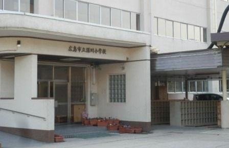 深川小学校：450m