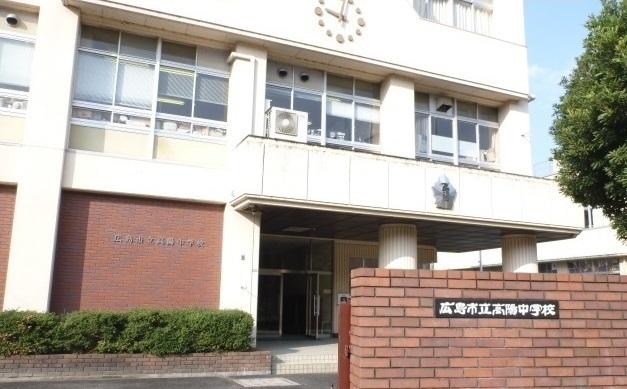 高陽中学校：400m