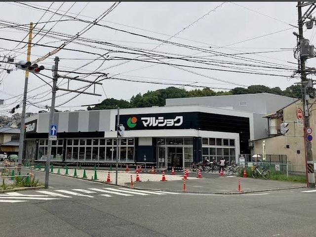 マルショク旭店：1400m