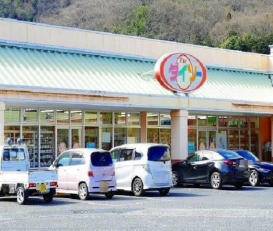 ダイソー　フジ三入店：170m