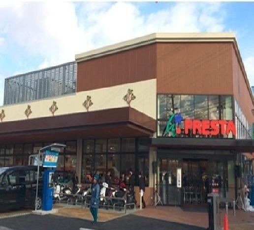 フレスタ長束店：750m