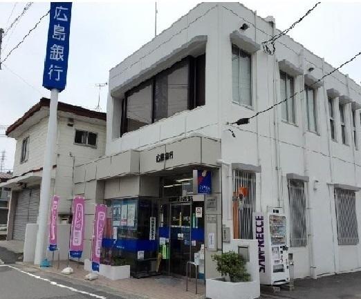 広島銀行：850m