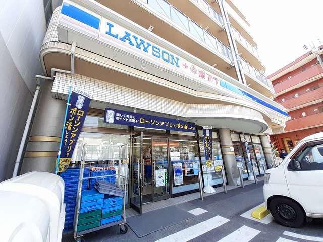 ローソン 中山南店：400m