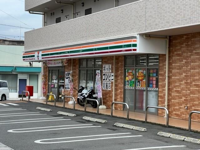 セブンイレブン　山本１丁目：50m