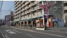 フレスタ　東原店：750m