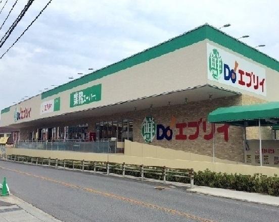 エブリィ 長楽寺店：1800m