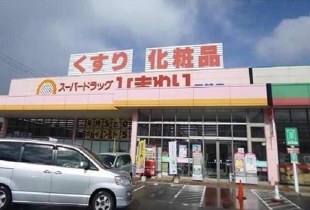 ひまわり：410m