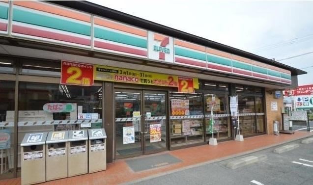 セブンイレブン：650m