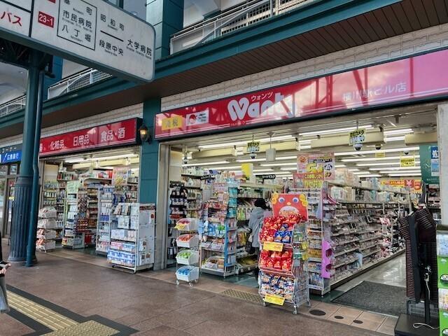 ウォンツ：700m