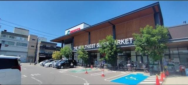フレスタ　東雲店：400m