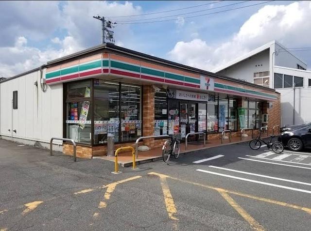 セブンイレブン仁保店：220m