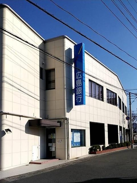広島銀行　仁保支店：500m