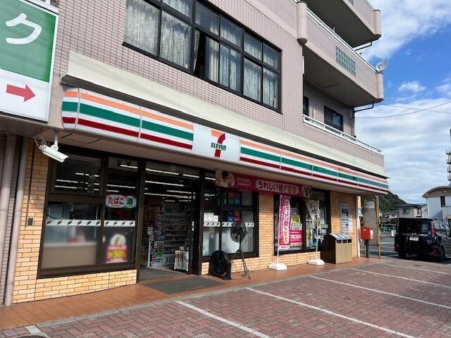 セブンイレブン八木店：450m