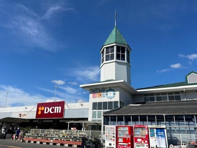 DCMダイキ：1000m