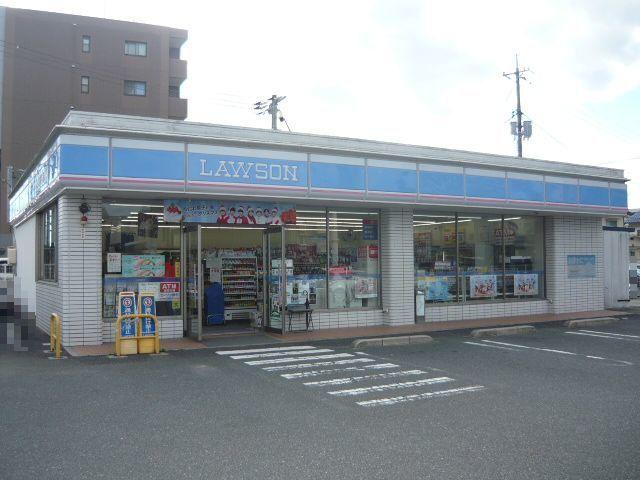 ローソン 広島東原二丁目店：350m
