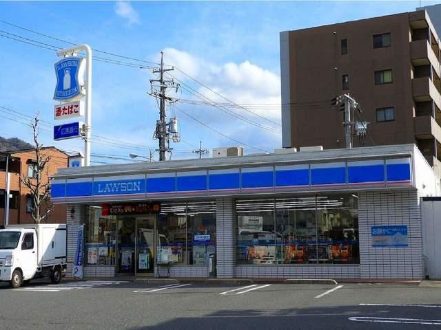 ローソン東原店：450m