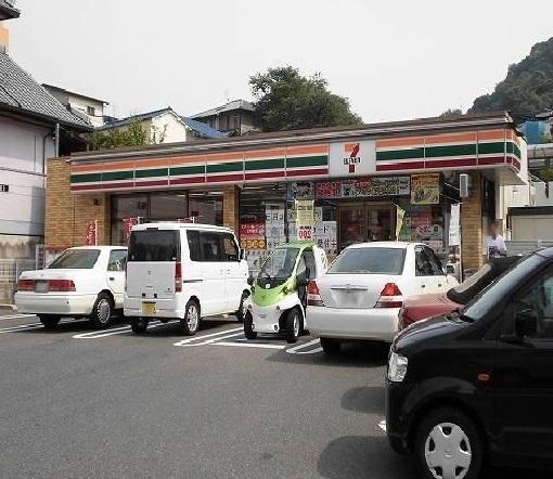 セブンイレブン　牛田東店：400m