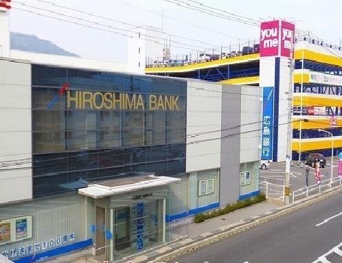 広島銀行：350m