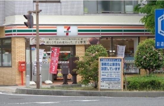 セブンイレブン：230m