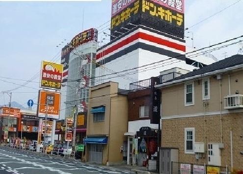 ドンキホーテ：160m