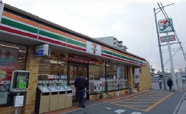 セブンイレブン：550m