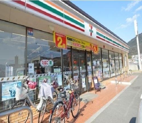 セブンイレブン：1400m