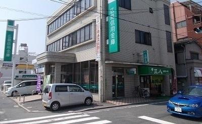 広島信用金庫：50m