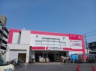 ダイソー：150m