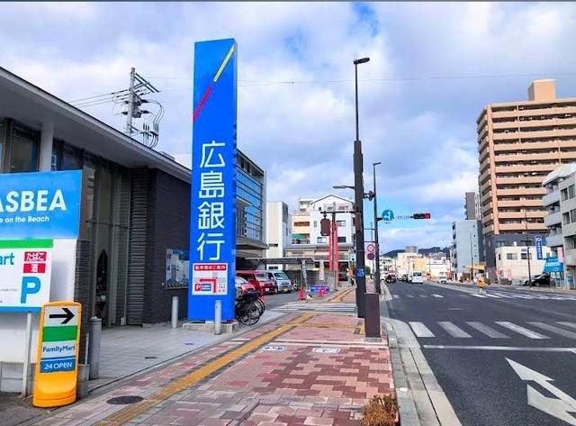 広島銀行　東雲店：450m