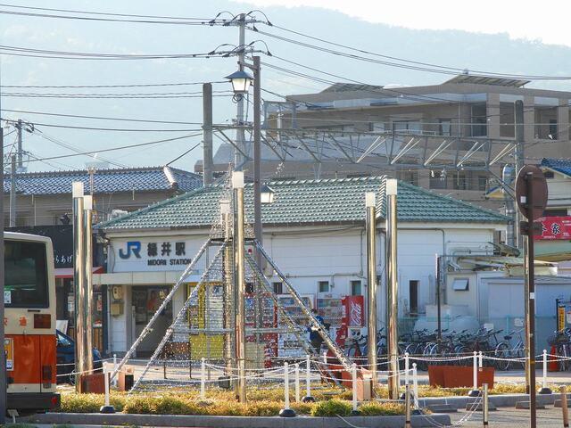 ＪＲ緑井駅：200m