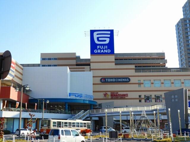 フジグラン緑井店：210m