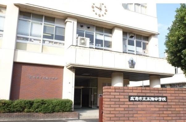 高陽中学校：1000m