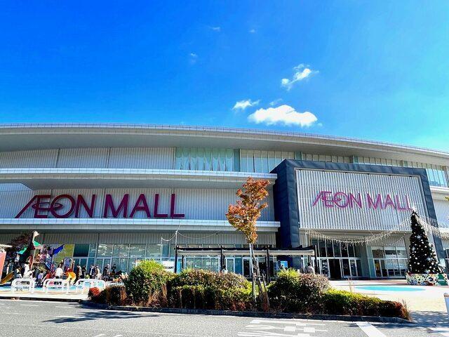 イオンモール祇園店：650m