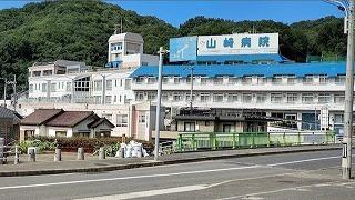 山崎病院：3000m