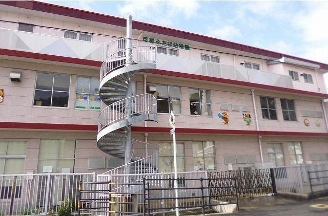 可部ふたば幼稚園：450m