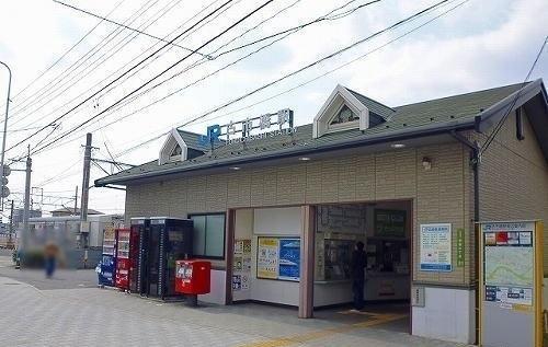 JR古市橋駅：300m