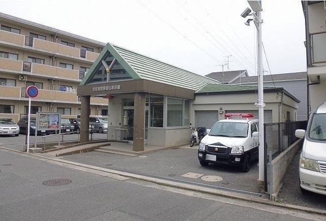 山本交番：1700m