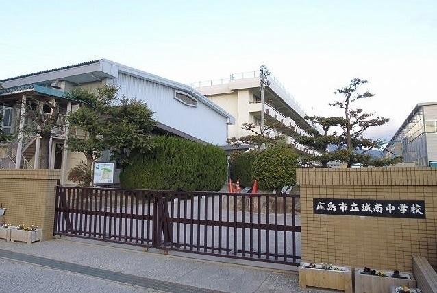 城南中学校：1400m