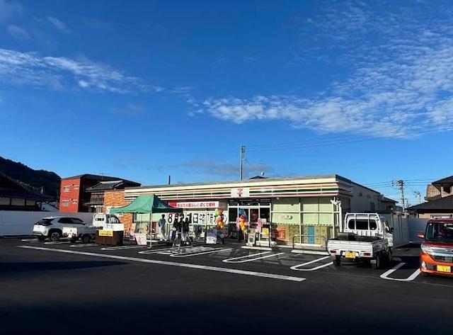 セブンイレブン倉橋店：2400m