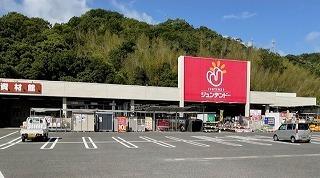 ジュンテンドー音戸店：7300m
